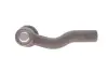 Наконечник поперечной рулевой тяги PARTS STE-4521 KAVO STE4521 (фото 3)