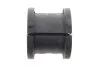 Втулка стабилизатора PARTS SBS-5538 KAVO SBS5538 (фото 4)