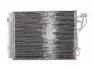 Конденсатор, кондиционер THERMOTEC KTT110141
