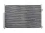 Конденсатор, кондиционер THERMOTEC KTT110037