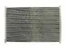 Конденсатор, кондиционер THERMOTEC KTT110037 (фото 2)
