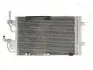 Конденсатор, кондиционер THERMOTEC KTT110027