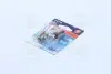 Автолампа Osram Original P21W BA15s 21 W прозрачная 750602B