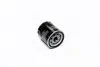 Фільтр масляний Toyota AURIS 07; AVENSIS 03-; CAMRY 20 (вир-во Jakoparts) J1312010