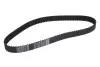 Ремень ГРМ 118z LAND ROVER DIS COVER Y II 2.5D 8/96- CT952