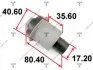 Сайлентблок важеля AAMNI1056 TENACITY