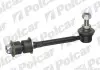 Стойка стабилизатора переднего Nissan Primera P10 90-96 TEKNOROT N312