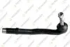 Наконечник тяги рулевой TEKNOROT B-401 B401