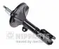 Амортизатор подвески N5515042G NIPPARTS