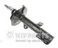 Амортизатор NIPPARTS N5512081G