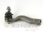 Наконечник рулевой тяги TOYOTA Landcruiser N4832097 NIPPARTS