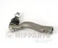 Наконечник рулевой тяги TOYOTA Landcruiser N4822098 NIPPARTS