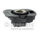 Бігунок розподільника запалювання NIPPARTS J5330700
