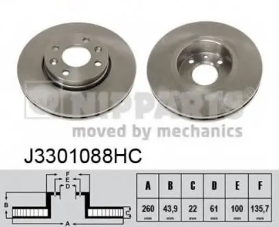 Гальмівні диски NIPPARTS J3301088HC