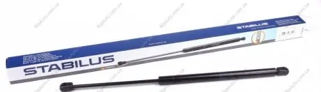 Газовая пружина, крышка багажник STABILUS 9588FB