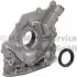 Масляна помпа Fiat Scudo 1.6 Multijet/Ford 1.6 TDCi 03-/PSA 1.4/1.6 Hdi/ Volvo V60 11- 728048070