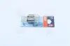 Лампа допоміжн. освітлення R5W 12V 5W ВА15s (2 шт) blister 5007-02B OSRAM 500702B (фото 3)