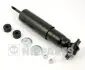 Амортизатор підвіски Nipparts J5505011