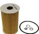 Фільтр масляний BMW E30/36/46 JP GROUP 1418500100 1418500100