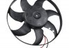 Крыльчатка вентилятора JP GROUP 1199104400 (фото 1)