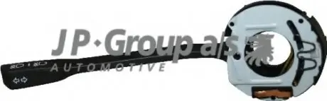 Мигающий указатель JP GROUP 1196204500