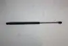 Ам-тор багажника Opel Vectra B H/B 95-03 100098110