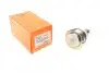 Опора шаровая ASMETAL 10MR4700