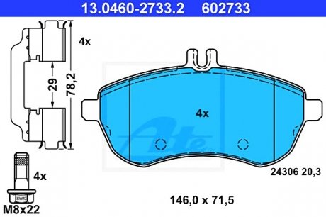 Комплект тормозных колодок, дисковый тормоз ATE 13046027332 (фото 1)