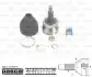 Шарнирный комплект, приводной вал PASCAL G10542PC