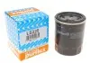 Фильтр масляный PURFLUX LS225