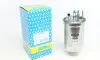 Фільтр паливний PURFLUX FCS705