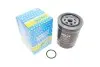 Фильтр топливный Toyota Land Cruiser 3.0D D-4D 8/00- CS437