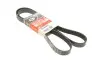 Ремень поликлиновой 7PK1685XS GATES
