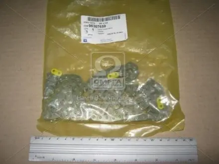 Цепь привода распредвала Epica 2.5i CHEVROLET GM 96307659