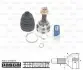Шарнирный комплект, приводной вал PASCAL G15053PC