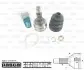Шарнирный комплект, приводной вал PASCAL G15057PC
