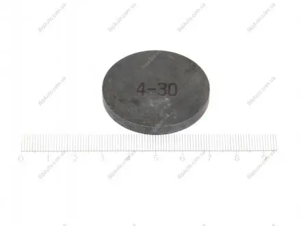 Регулятор зазора клапана 40mm 4,30 Metelli 030264