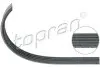 TOPRAN TOPRAN / HANS PRIES 407917 (фото 1)