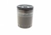 Масляный фильтр SOFIMA S9430R (фото 5)