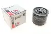 Фильтр масляный SOFIMA S6901R (фото 1)