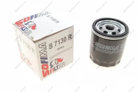 Фільтр масляний S 7130 R SOFIMA S7130R