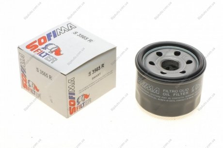 Фильтр масляный SOFIMA S3565R (фото 1)