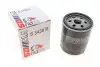 Фільтр масляний SOFIMA S3430R