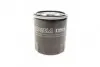 Фільтр масляний S 3253 R SOFIMA S3253R (фото 5)