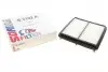 Фільтр повітряний SOFIMA S 3102 A