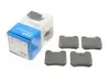 Тормозные колодки дисковые DELPHI LP590