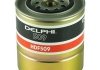 Фільтр паливний DELPHI HDF509