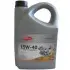 Олива мот 15W40 4L SUPREME DIESEL DELPHI 25185360