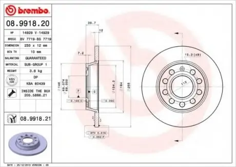 Гальмівний диск 08.9918.21 BREMBO 08991821
