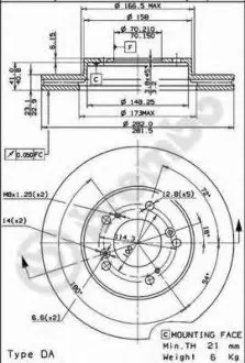 Тормозной диск вентилируемый 09.6893.14 BREMBO 09689314